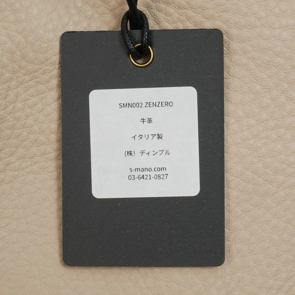 S.MANO /  ドローストリングバッグスモール エスマーノ 巾着バック DRAWSTRING BAG SMALL