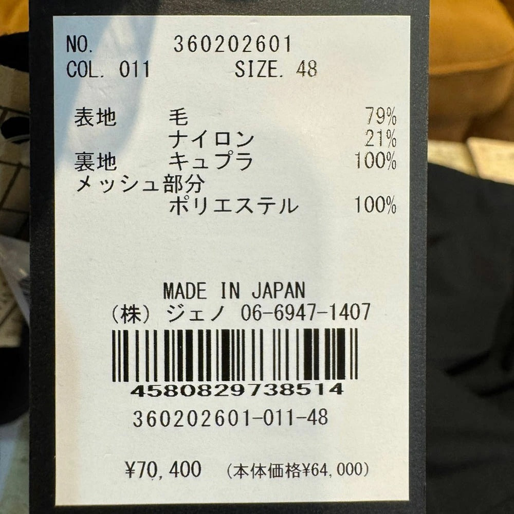 MOVB / ヘリックスウールジャージープレーン モーヴ テーラードジャケット Helix Wool Jersey Plain シングル2B テーラードジャケット