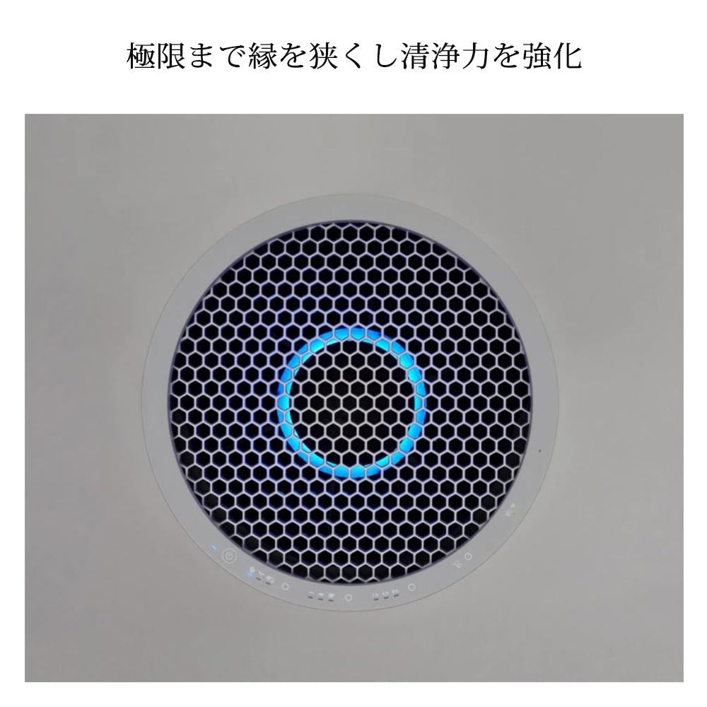 cado / リーフ320i  カドー 空気清浄機 LEAF 320i