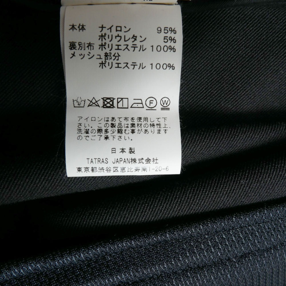 msh20a403 / H.I.P. by SOLIDO メンズ ナイロンブルゾン