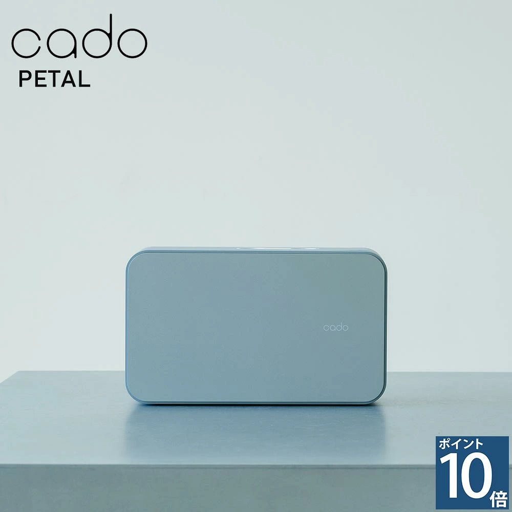cado / ペタル カドー アロマディフューザー PETAL