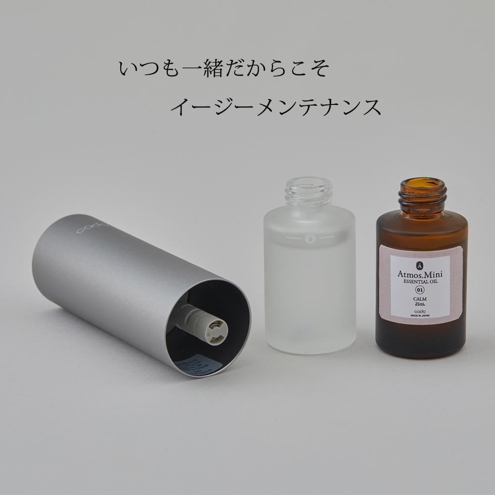 cado / ステム ミニ カドー モバイルディフューザー STEM Mini 超音波式