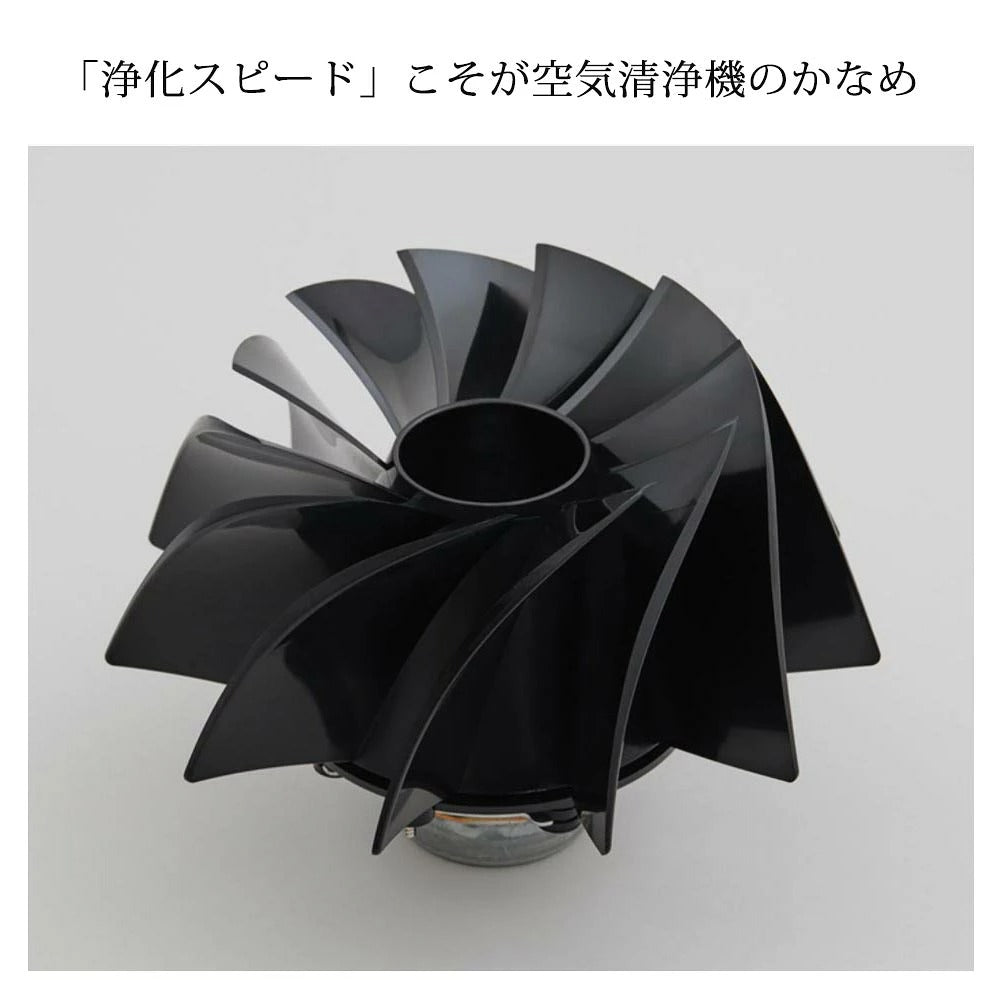 cado / リーフ320i  カドー 空気清浄機 LEAF 320i