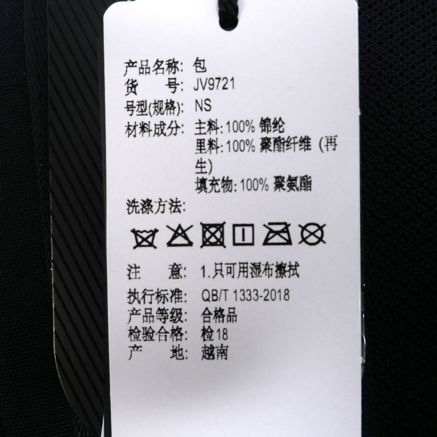 jv9721 / Y-3 メンズ バックパック small
