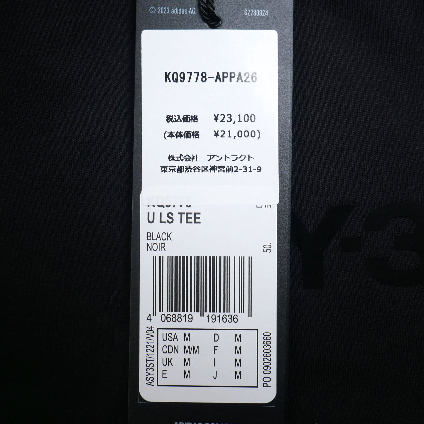 kq9778 / Y-3 メンズ 長袖カットソー