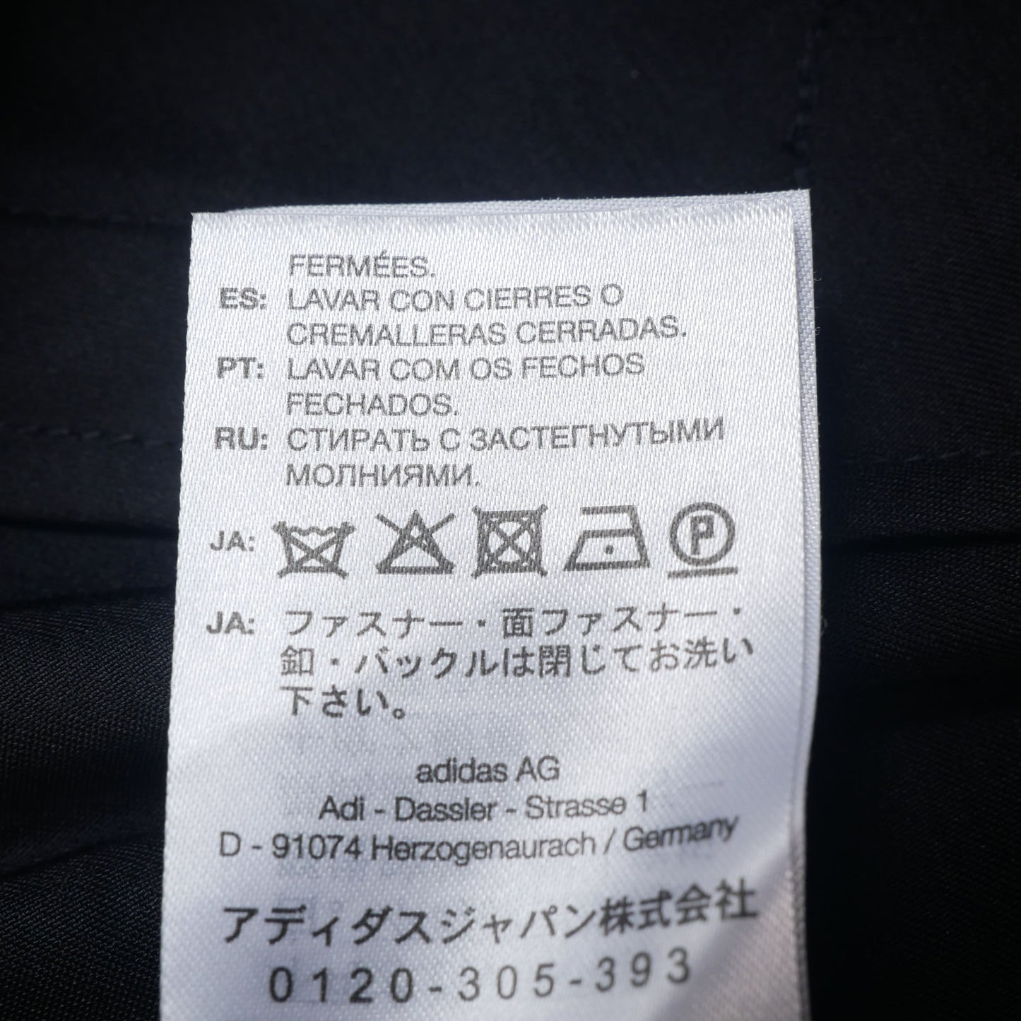 kw9617 / Y-3 メンズ サテン ジャージブルゾン
