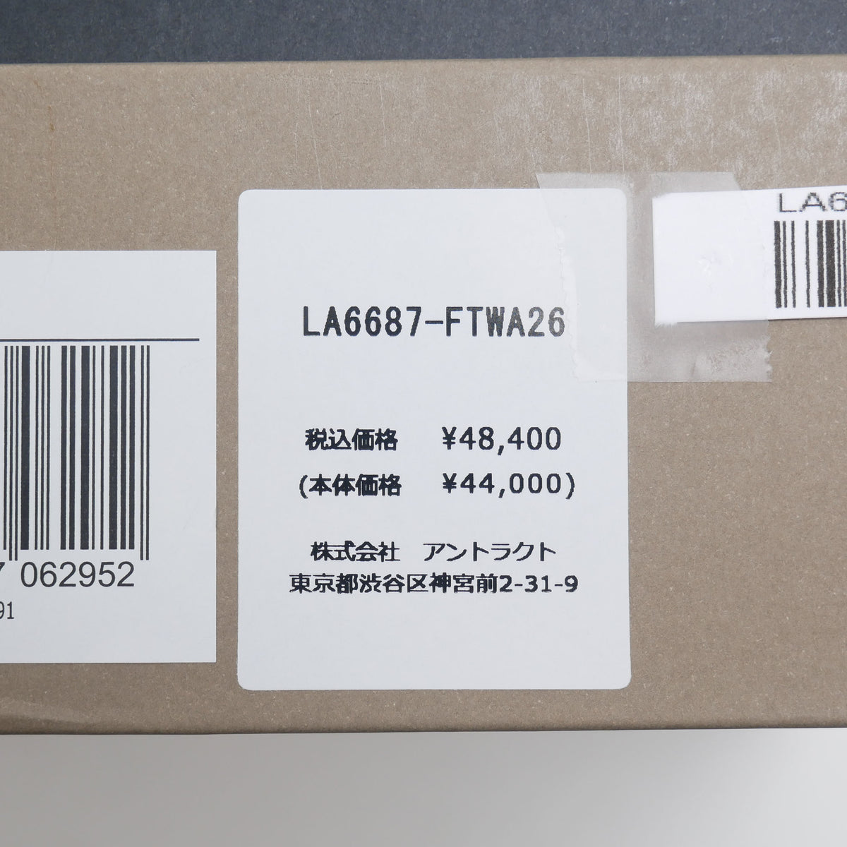 la6687 / Y-3 ワイスリー メンズ STAN SMITH スニーカー