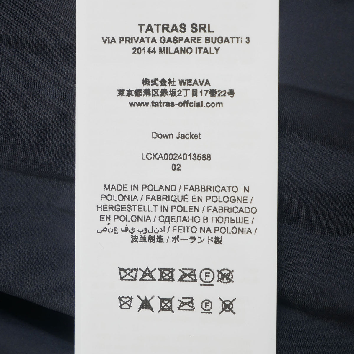 TATRAS8 / タトラス レディース オルサバ ダウンジャケット OLSAVA