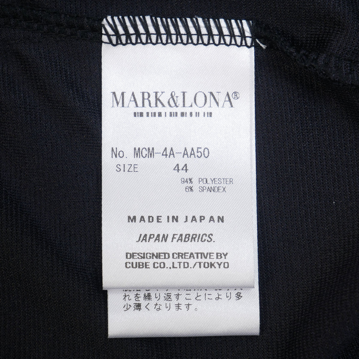 MARK&LONA / マーク&ロナ メンズ セール Tシャツ 半袖 モックネック