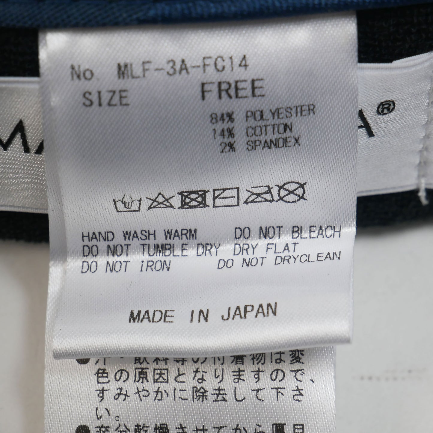 mlf-3a-fc14 / MARK&LONA サンバイザー