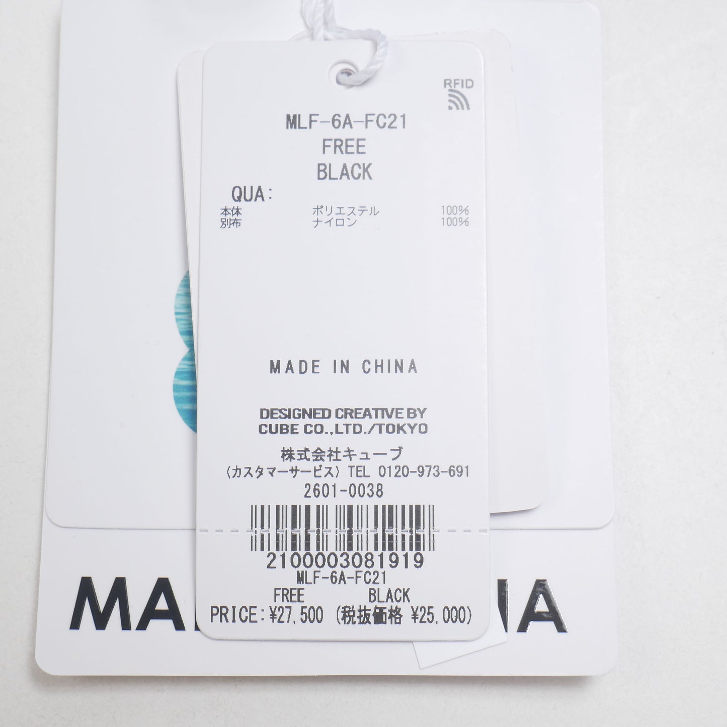 mlf-6a-fc21 / MARK&LONA メンズ キャップ