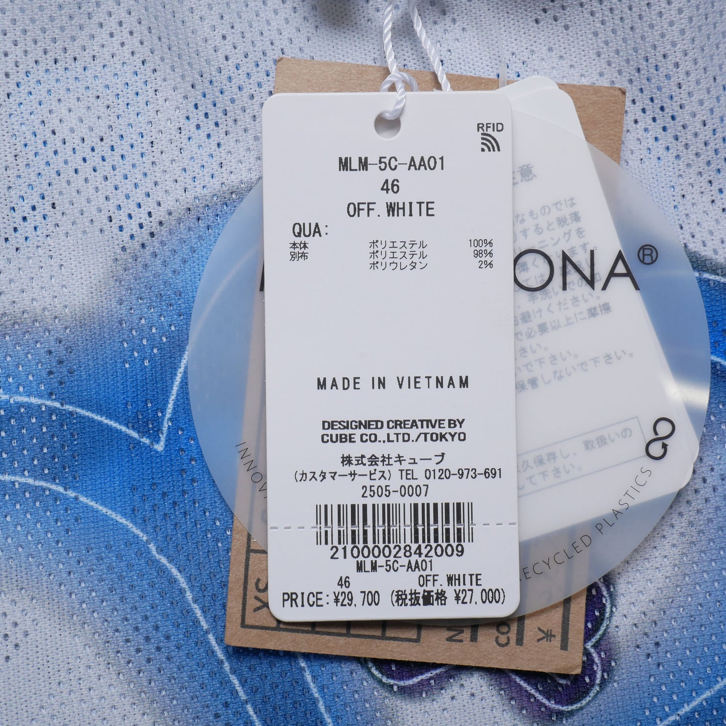 mlm-5c-aa01 / MARK&LONA メンズ 半袖 グラフィカル モックネック Tシャツ