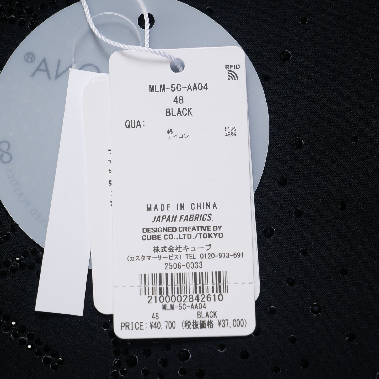 mlm-5c-aa04 / MARK&LONA メンズ 半袖 ラインストーン モックネック Tシャツ
