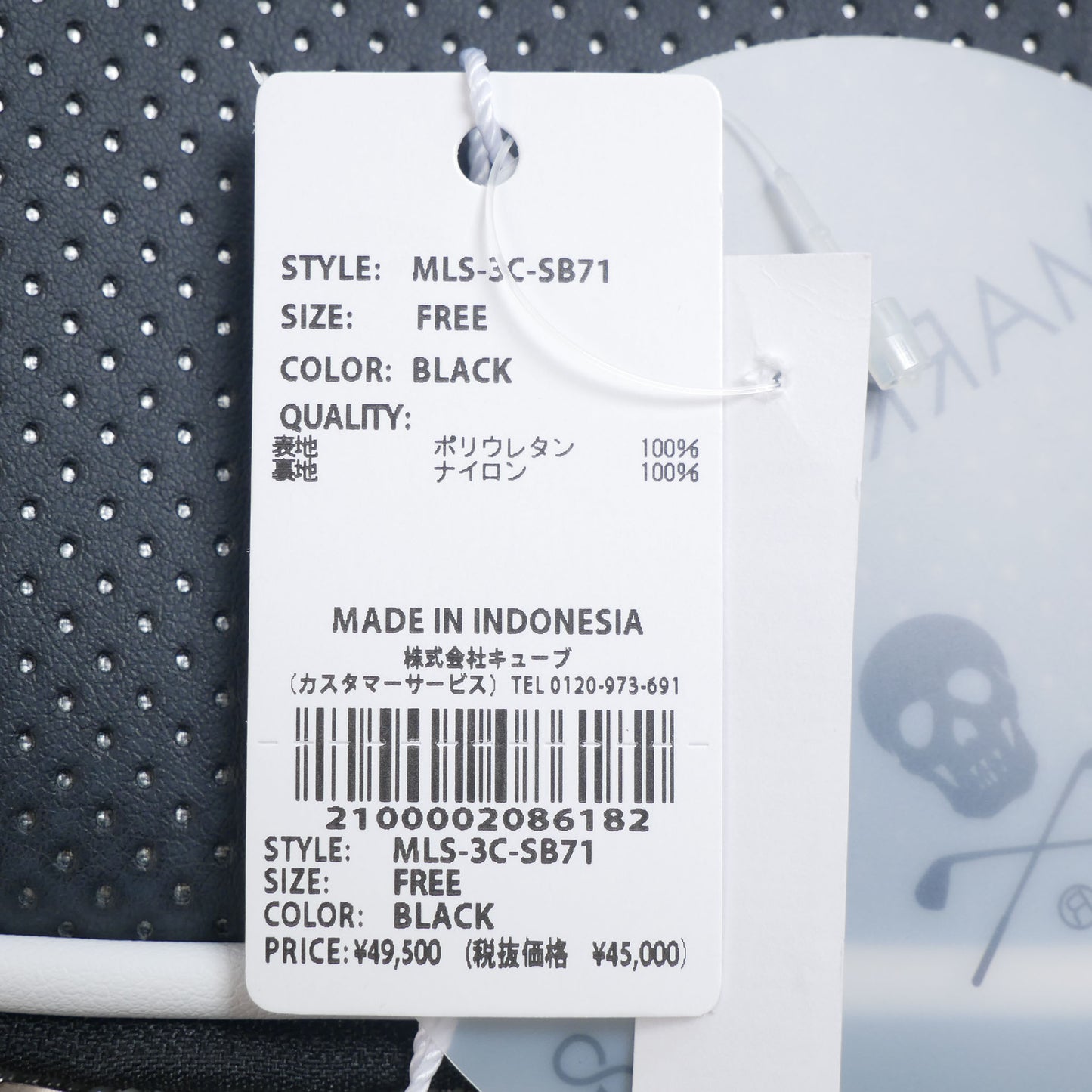 mls-3c-sb71 / MARK&LONA ボストンバッグ