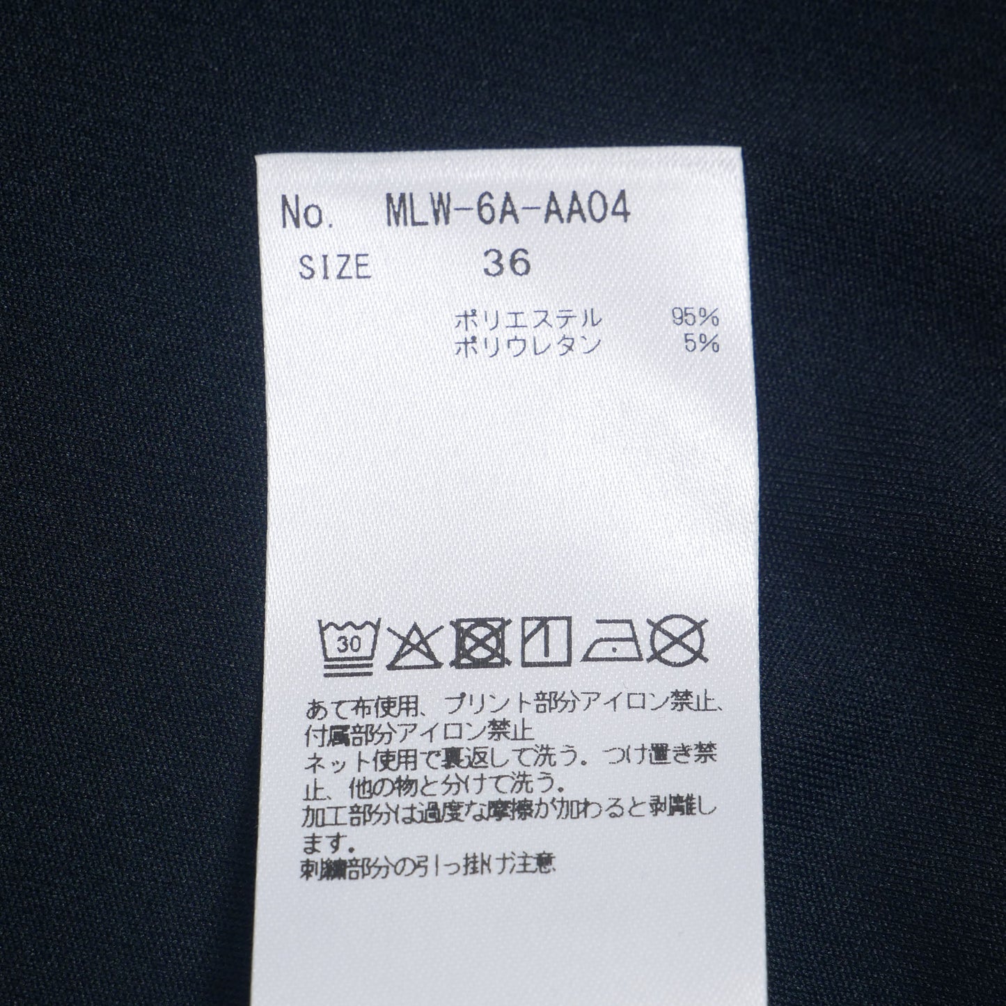 mlw-6a-aa04 / MARK&LONA レディース モックネックTEE