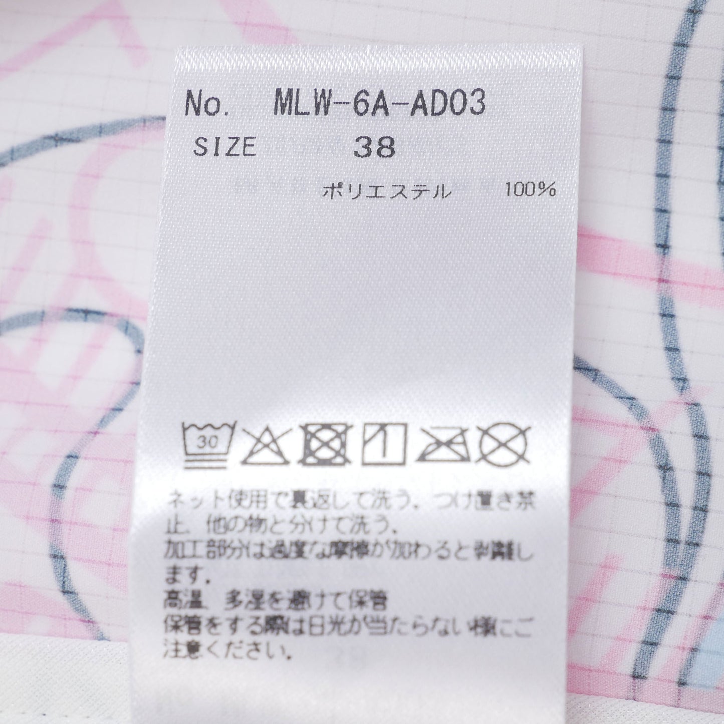 mlw-6a-ad03 / MARK&LONA レディース アウターブルゾン