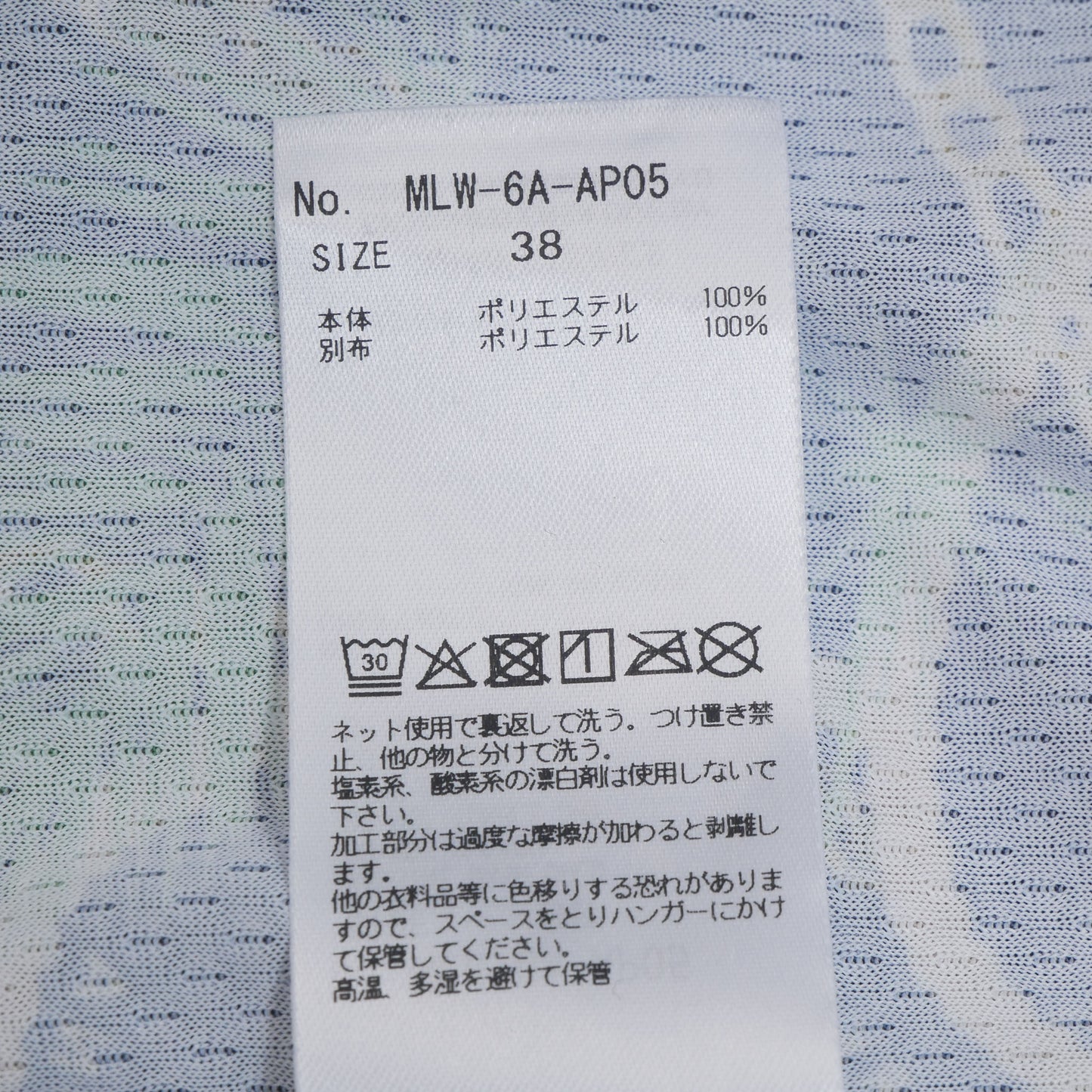 mlw-6a-ap05 / MARK&LONA レディース 半袖 ポロシャツ