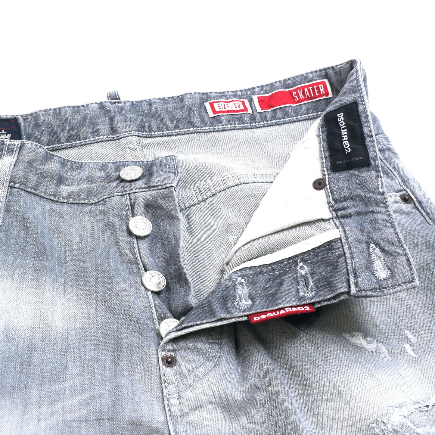 s74lb2014 / Dsquared2 メンズ Skater Jean スリムテーパードデニム