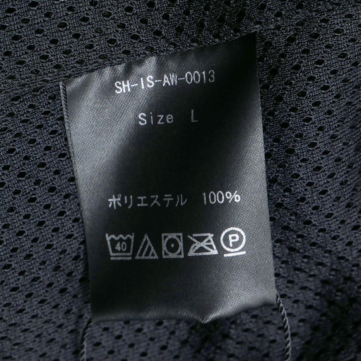 ISPIRA / イスピラ ライト ブルゾン