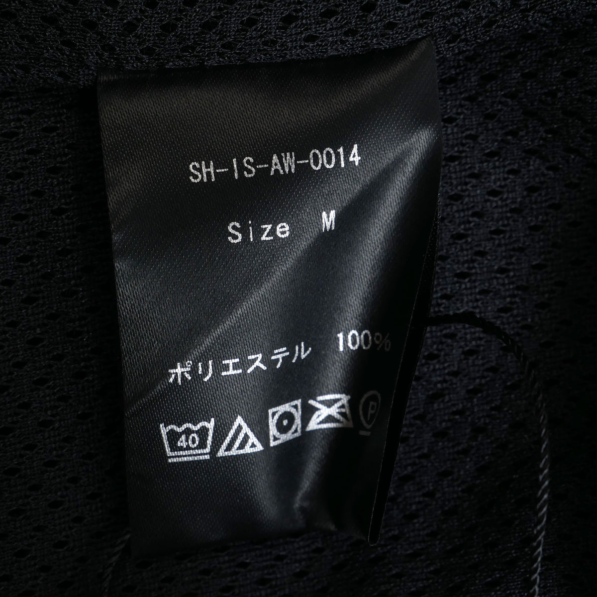 ISPIRA / イスピラ 長袖 プルオーバー シャツ